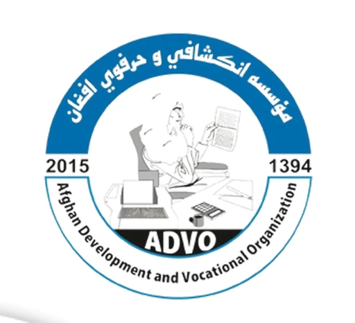 Voc Corruption Policies | ADVO
